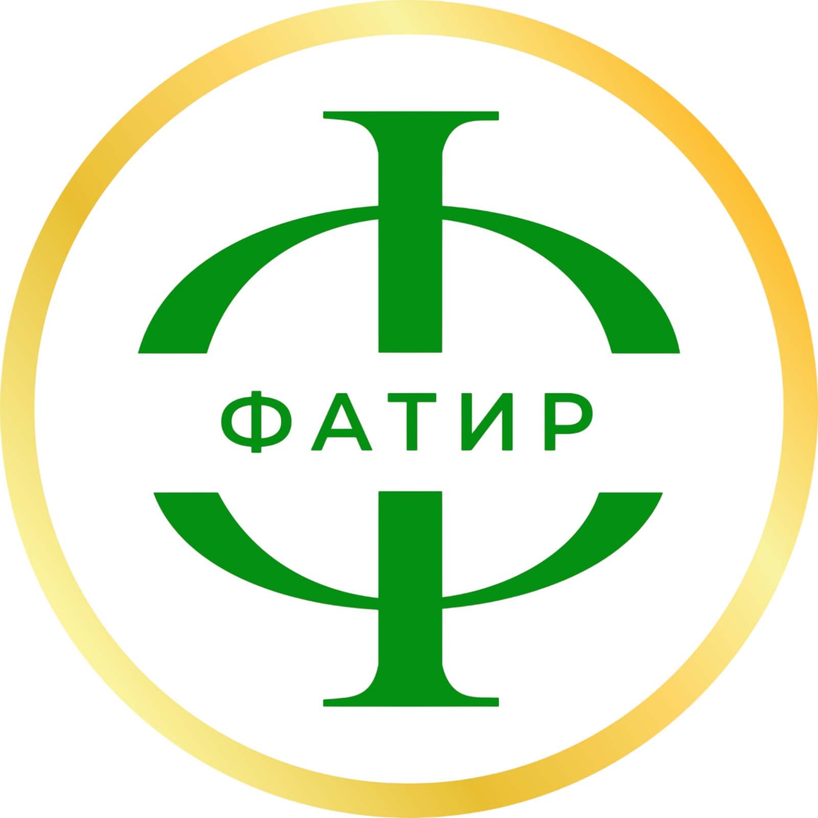 Клиент 2